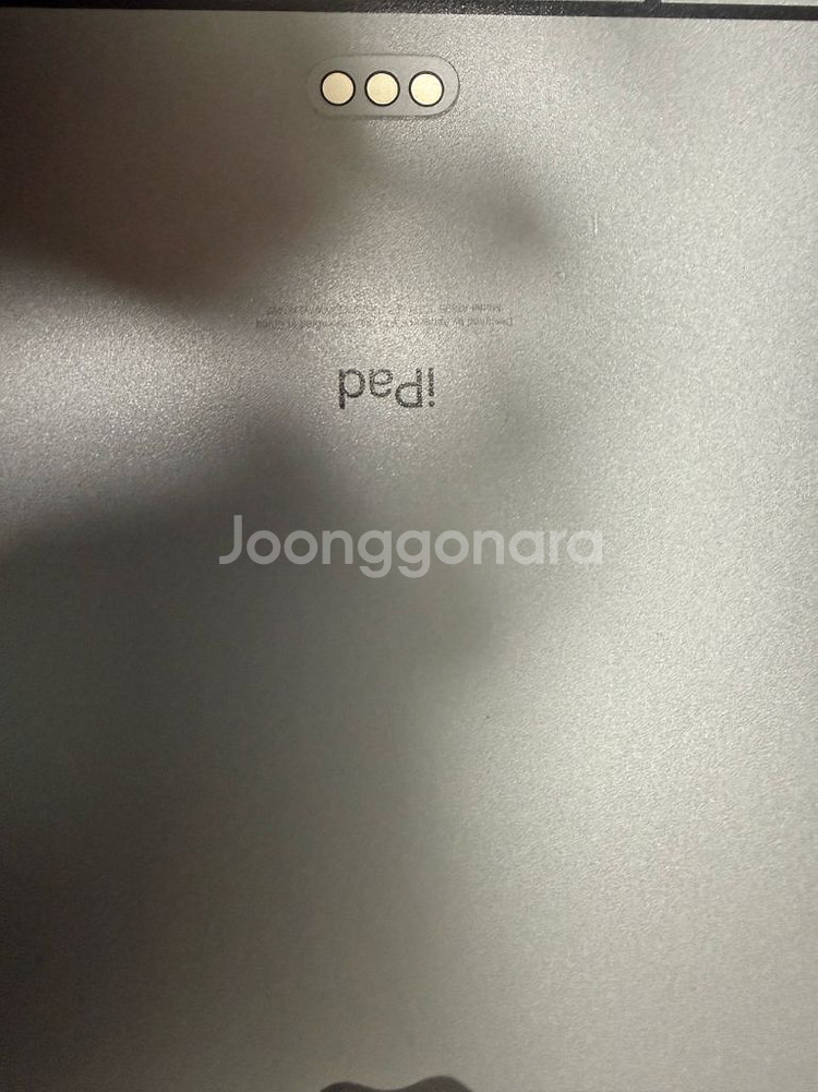 아이패드 프로 3세대 12.7 256 셀룰러 효율 86% 펜슬포함--2