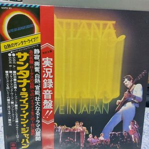 산타나 밴드 일본 라이브 LP