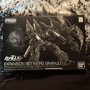 RG 시난주 확장세트 이미지