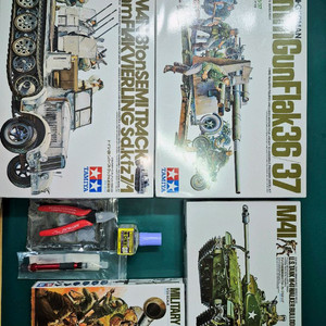 *각종교신가능*타미야1:35밀리터리프라모델4종+조립공구3종포함*헤이리영웅