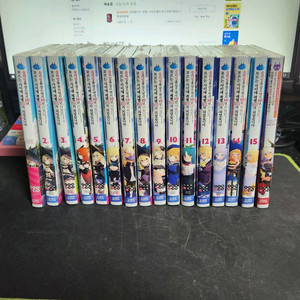 슬라임 300년 1-15권,외전 초판 미개봉 일괄