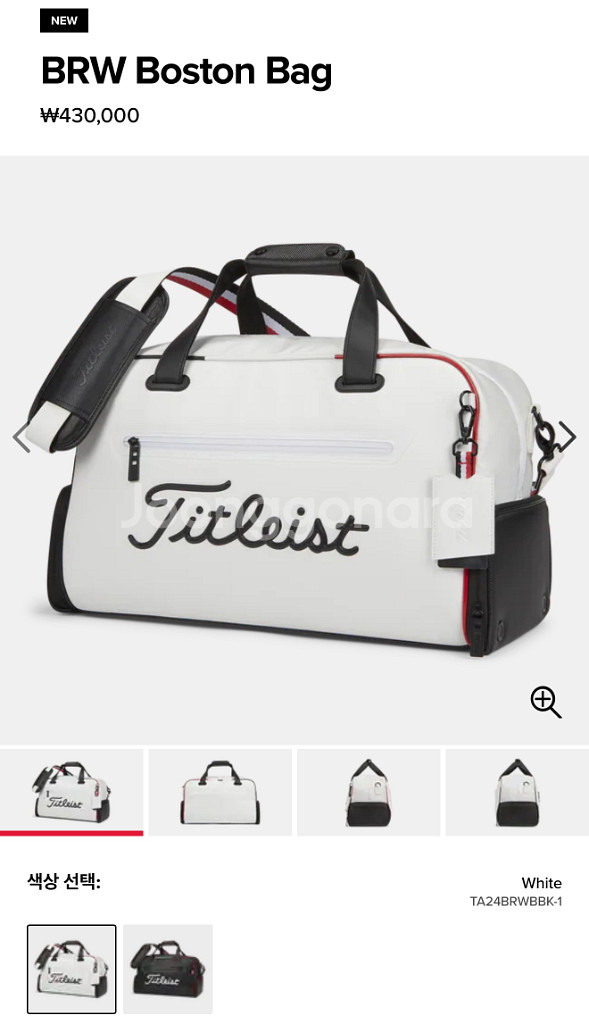 타이틀리스트 보스턴백 TA24BRWBBK-1--0