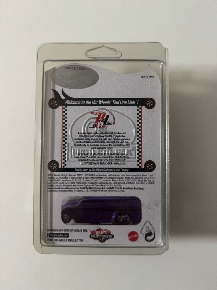 핫휠 RLC 한정판 Drag Dairy 퍼플 이미지