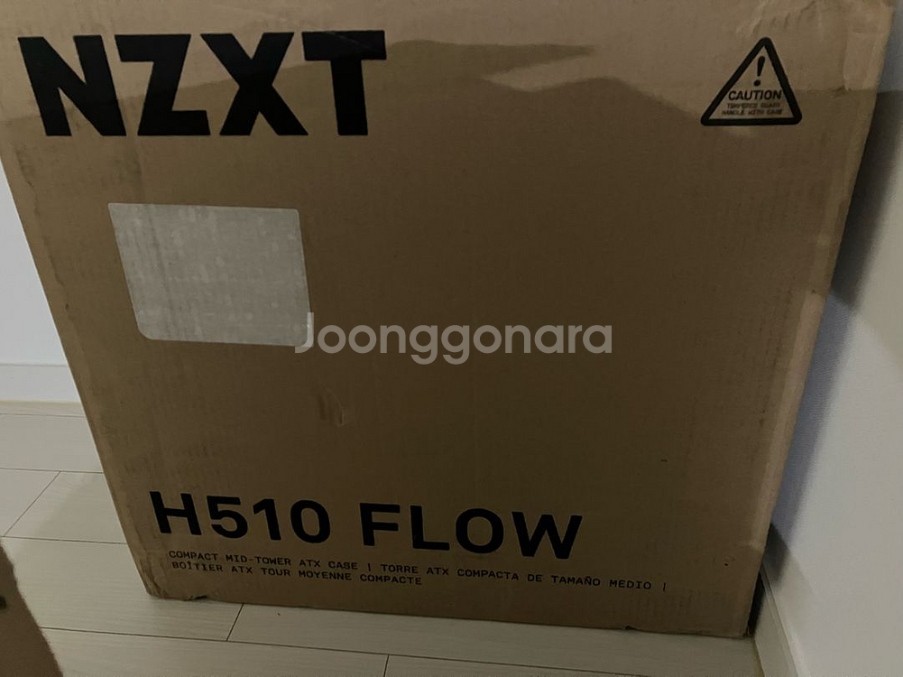 nzxt h510 flow 새제품--0