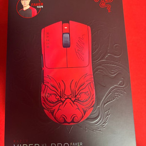 레이저 VIPER V3 PRO FAKER 에디션 마우스