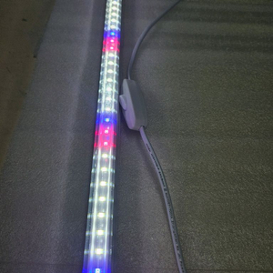 LED 식물성장등 이미지