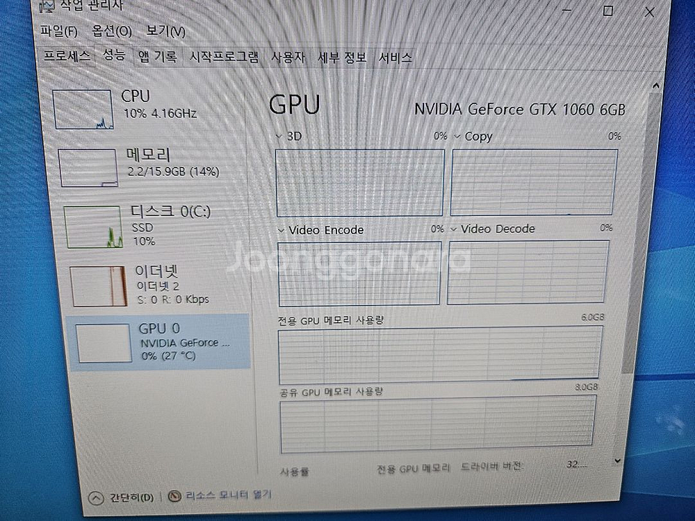 라이젠 3600, GTX 1060 6GB, 2tb 게이밍 컴퓨터--6