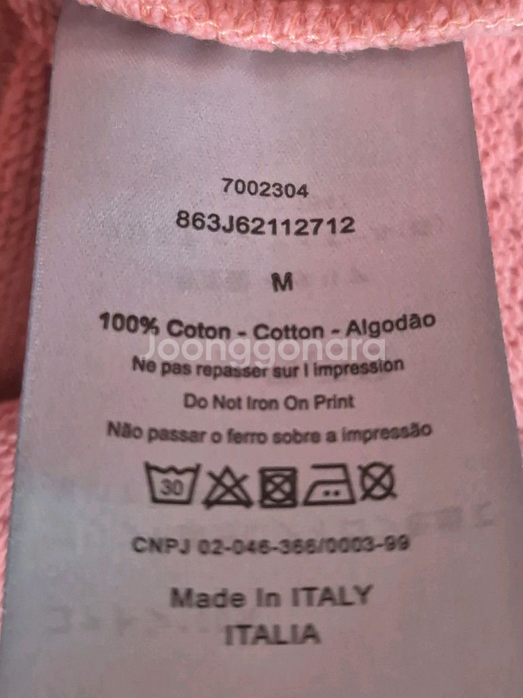 DIOR 맨투맨(여성용)M--4