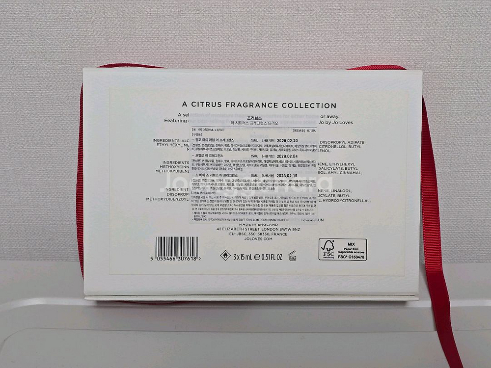 킬리안 세이크리드 우드 50ml / 조러브스 컬렉션--1