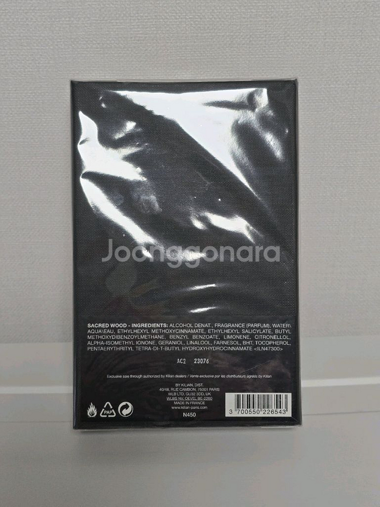 킬리안 세이크리드 우드 50ml / 조러브스 컬렉션--3