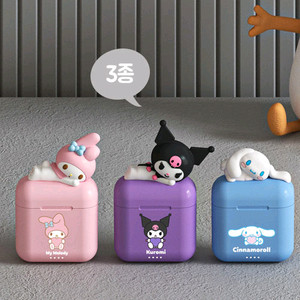 산리오 무선 블루투스 이어폰 3종