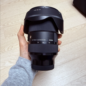시그마 sigma 24-70 f2.8 시계륵 소니 fe마운트