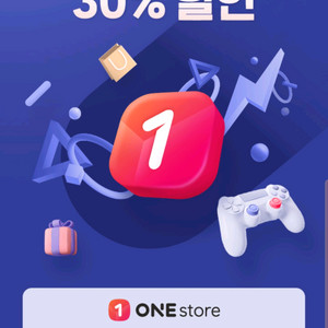 원스토어 게임 카테고리 30% 할인 (최대 15,000원 할인)