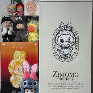 팝마트 정가, 정가이하 정리 라부부 크라이베이비 등