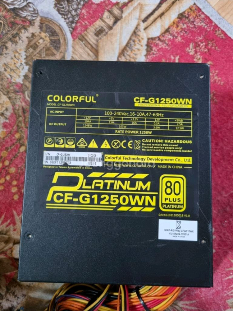 CF-G1250WN 80PLUS ssd120g 이미지