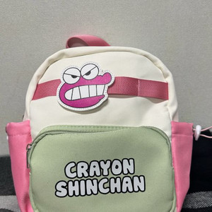 짱구 초코비 공룡 가방 판매