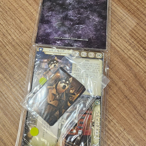 멍컴호러 카드개임