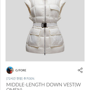 지포어 여성베스트팝니다