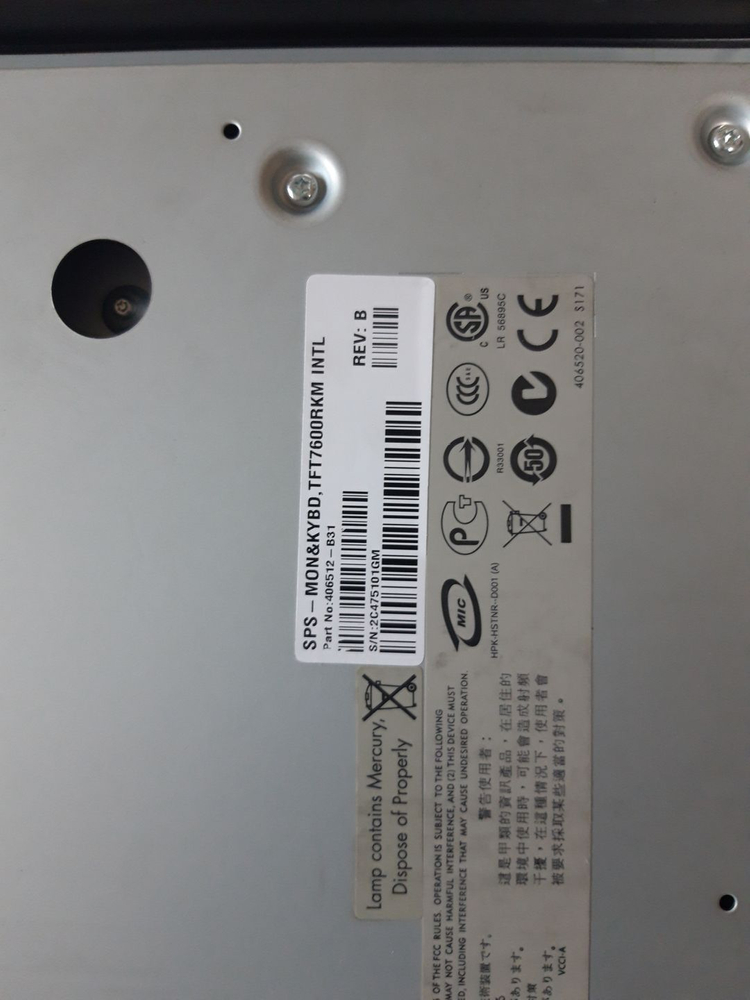 HP TFT7600 RKM 랙마운트 키보드 콘솔 모니터,S/W 3대 이미지
