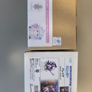 마녀의여행 일레이나 머그컵 굿즈