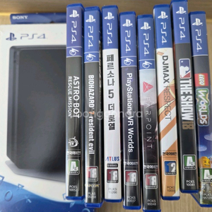 PS4 게임 일괄(정품 받침대 포함)