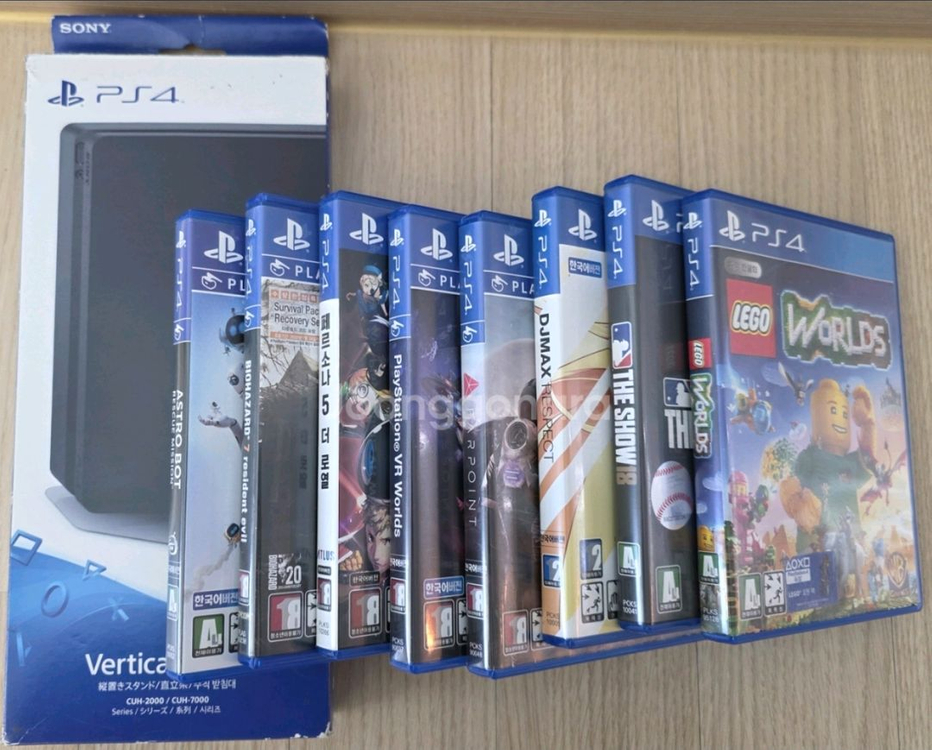 PS4 게임 일괄(정품 받침대 포함)--1