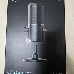 레이저 세이렌 엘리트 팝니다.