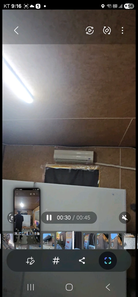 36중고컨테이너/차양막(어닝)/에어컨 이미지