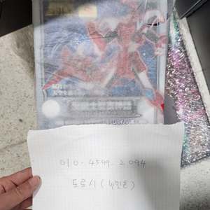 DX초합금,마크로스,메탈빌드,메탈컴포짓,제이웍스,오프로,MMA,썬더에이,철인28호,킹제이더,알트아이젠,핫토이,건담