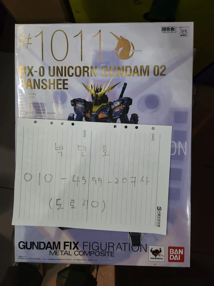 메탈컴포짓,메탈컴포지트,샤아자쿠2,구프,퍼스트건담,자쿠2,쿠쿠루스도안섬,슬렛거짐,짐,프라그먼트,밴쉬,건담 - 안심되는 중고거래