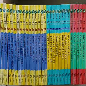 교원에듀 눈으로보는 우리나라 전31권 택포