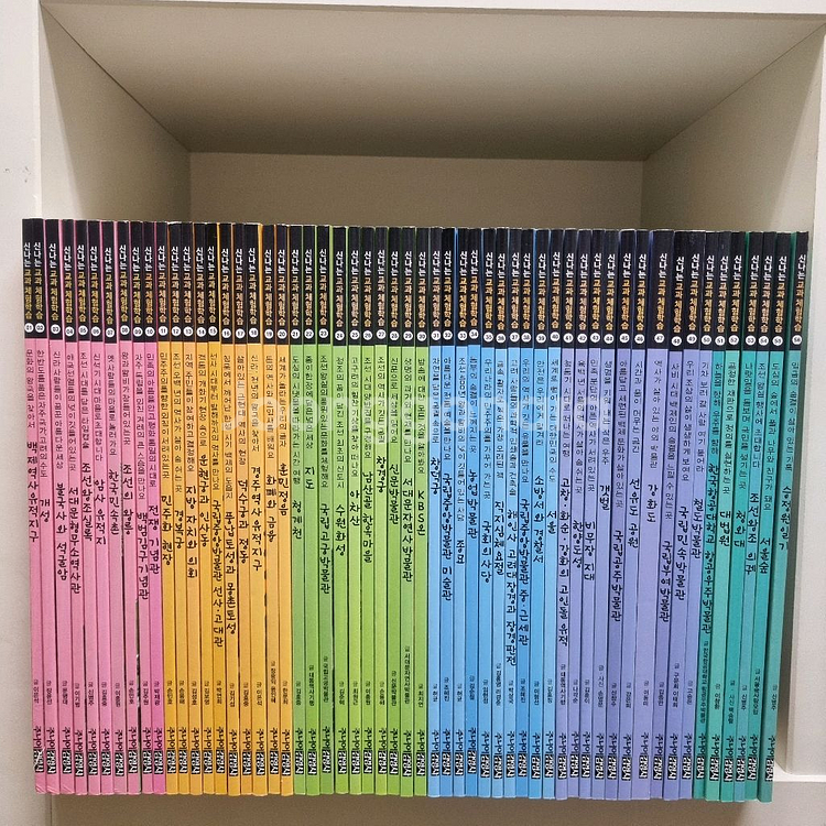 주니어김영사 신나는 교과 체험학습(최신판)--0