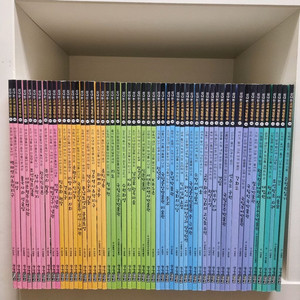 주니어김영사 신나는 교과 체험학습(최신판)