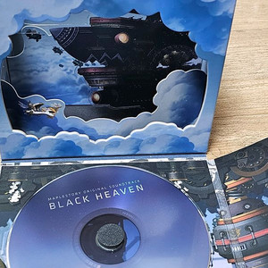 메이플스토리 월드 코인 75팝니다. | 중고나라 - 안심되는 중고거래