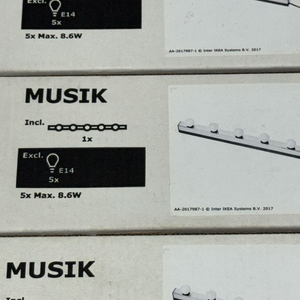 이케아 무지카 LED 조명 라인 화장대 포토존용