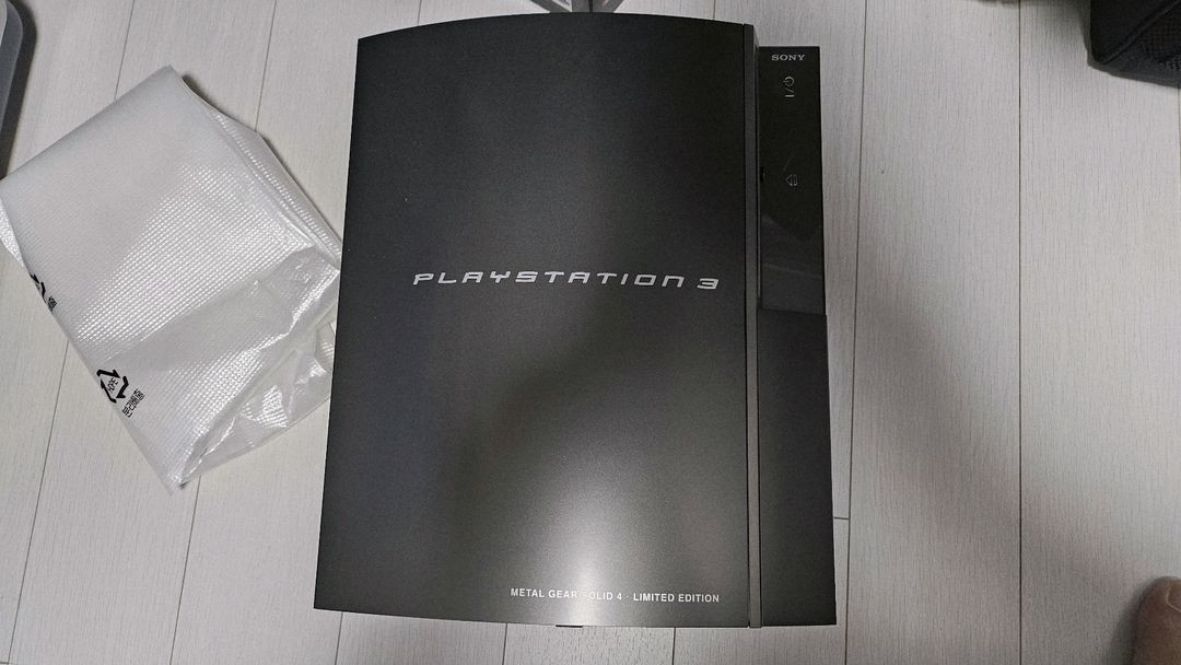 플레이스테이션3 PS3 메탈기어솔리드 하가네 에디션 본체 박스셋 + 메탈기어솔리드4 한정판 신품 + 플레이용 + 덤--4