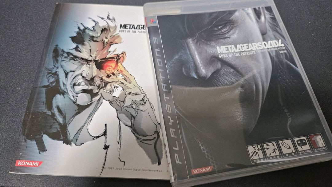 플레이스테이션3 PS3 메탈기어솔리드 하가네 에디션 본체 박스셋 + 메탈기어솔리드4 한정판 신품 + 플레이용 + 덤--7
