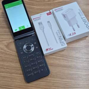 갤럭시 폴더2 2021년형