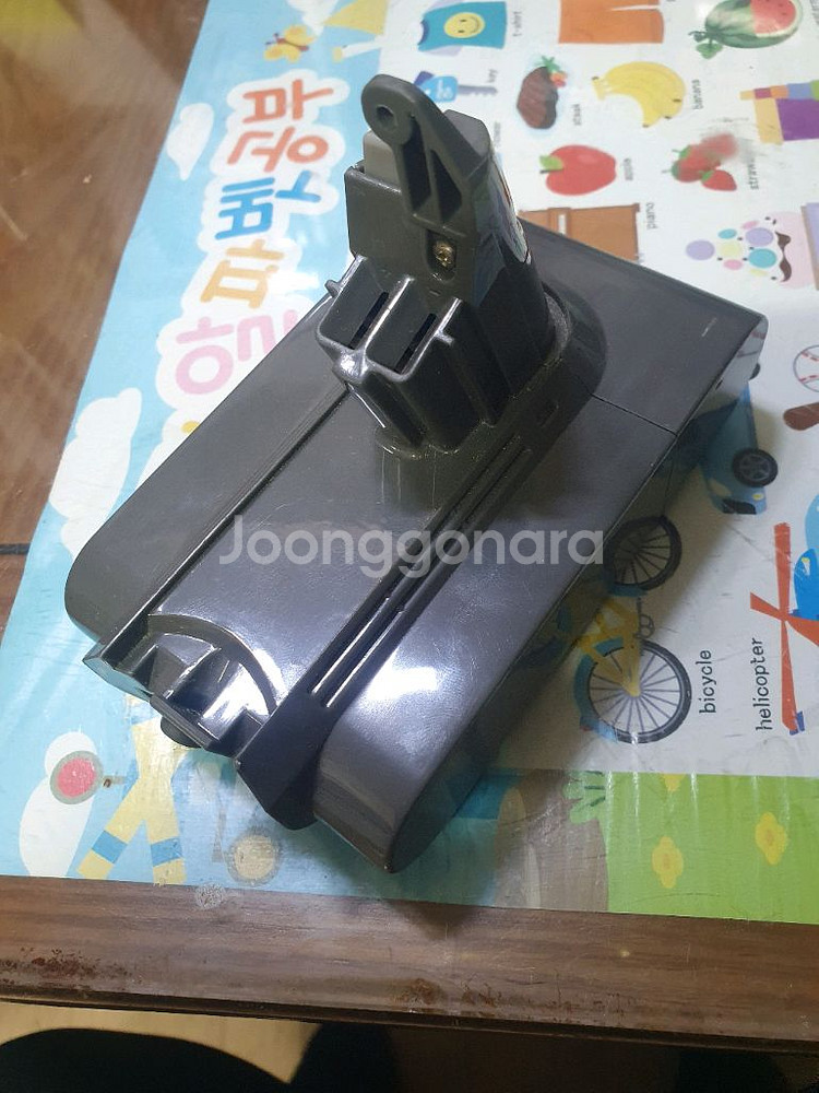 다이슨 V6 무선청소기 배터리 2.5만--0