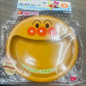 호빵맨 유아 간식접시