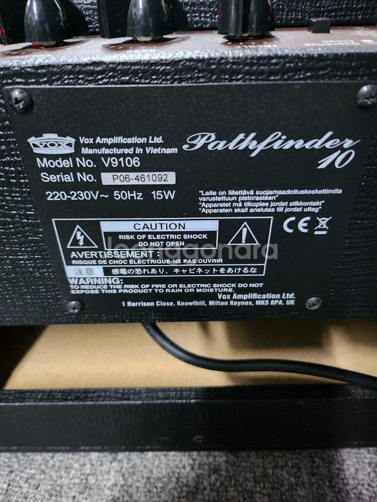 VOX,기타앰프--3