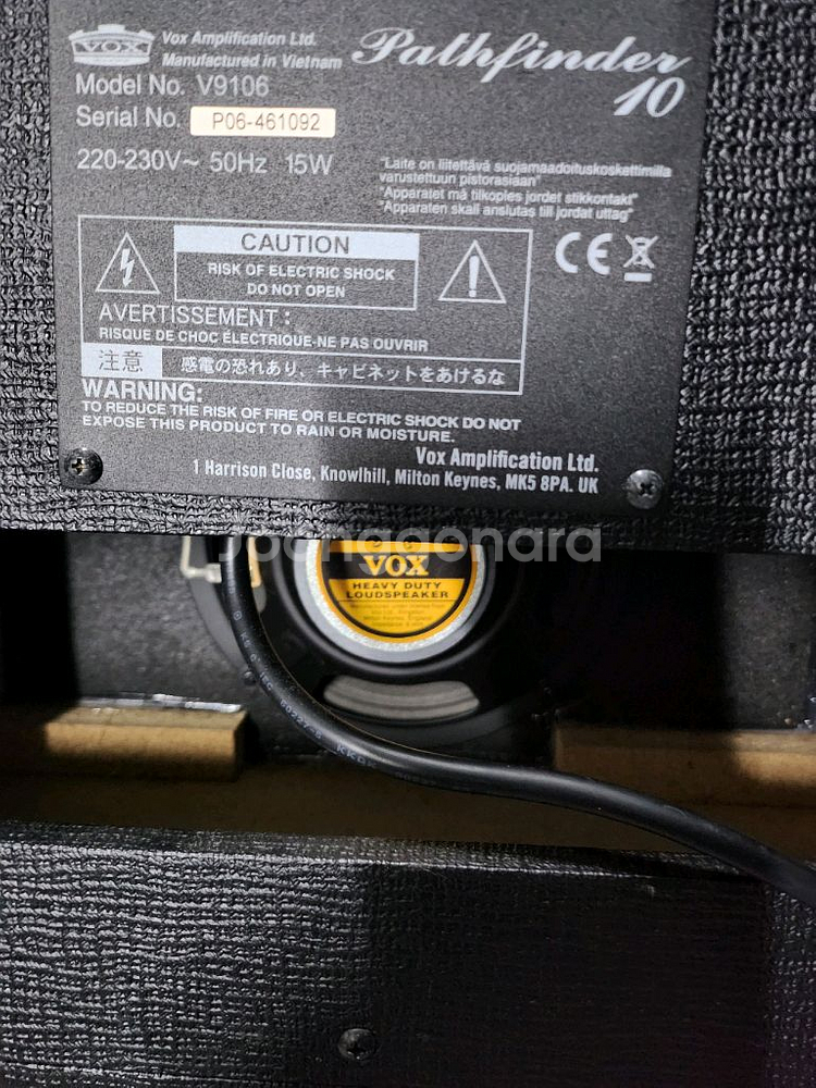 VOX,기타앰프--5