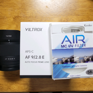 빌트록스 9mm f2.8 소니 e마운트