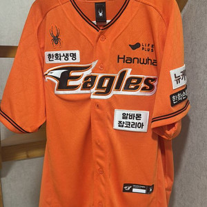 한화이글스 어센틱 노시환