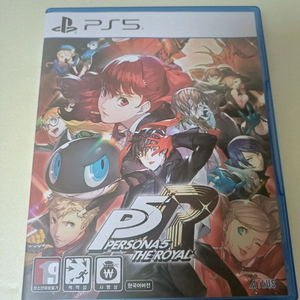 PS5 페르소나5 더 로얄