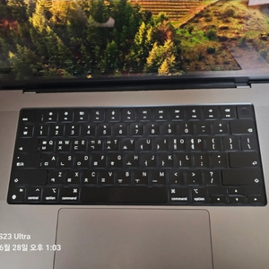 맥북 프로 16형 M1 Pro 램 32 이미지