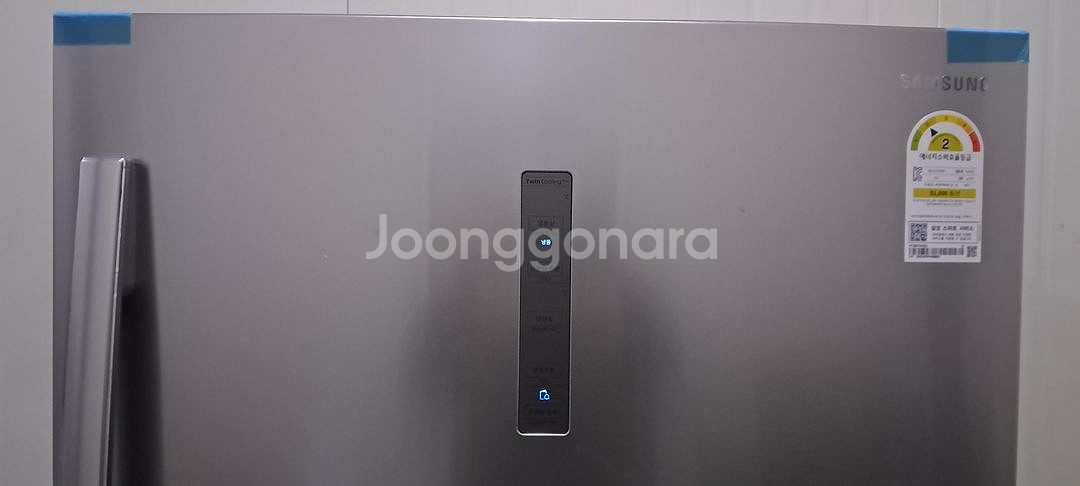 1604 삼성 615L 2도어냉장고(메탈)--8