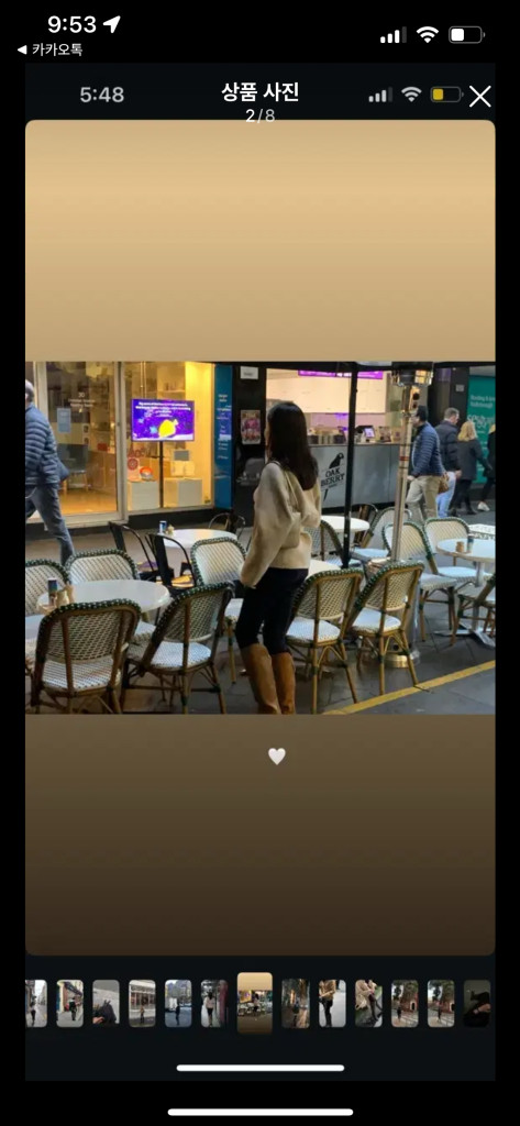 시에 피아부츠 새들브라운 250 새상품--1