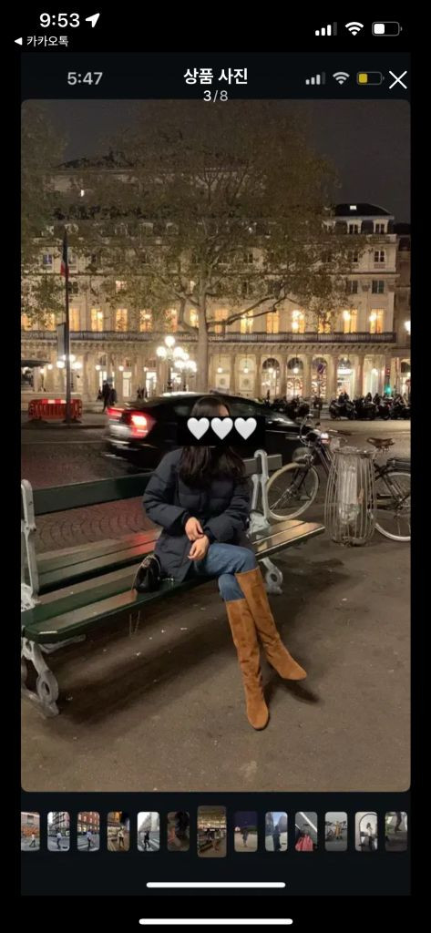 시에 피아부츠 새들브라운 250 새상품--4