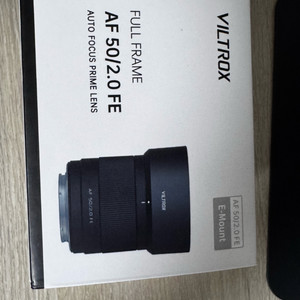 빌트록스 50mm f2 air 소니 랜즈